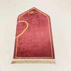Tapis de prière pour couple — lot de 2, arche à cœur doré, 65 × 115 cm