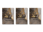 Triptyque du dhikr sur toile — SubhanAllah, Alhamdulillah, Allahu Akbar