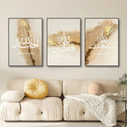 Triptyque du dhikr sur toile — SubhanAllah, Alhamdulillah, Allahu Akbar