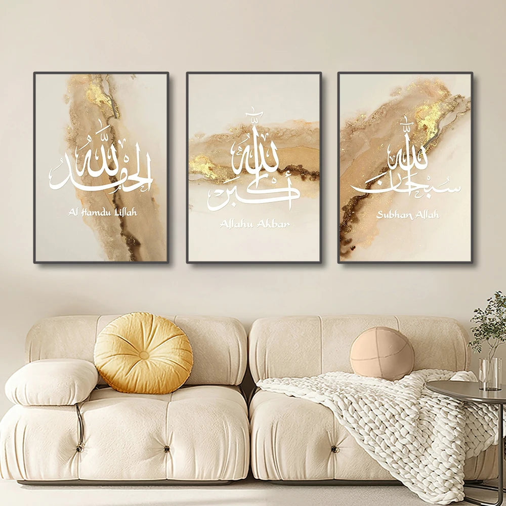 Triptyque du dhikr sur toile — SubhanAllah, Alhamdulillah, Allahu Akbar