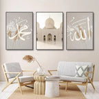 Triptyque du dhikr sur toile — SubhanAllah, Alhamdulillah, Allahu Akbar sur fond marbré