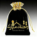 Sachets cadeaux Aïd en velours — lot de 5, 12 × 15 cm