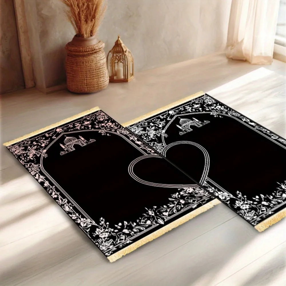 Tapis de prière pour couple — lot de 2, motif cœur, pliable à franges