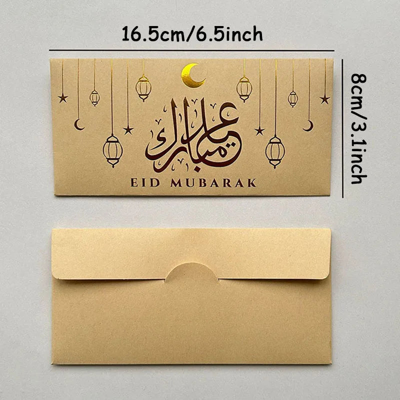 Enveloppes de l'Aïd — lot de 9, dorure à chaud