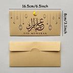 Enveloppes de l'Aïd — lot de 9, dorure à chaud