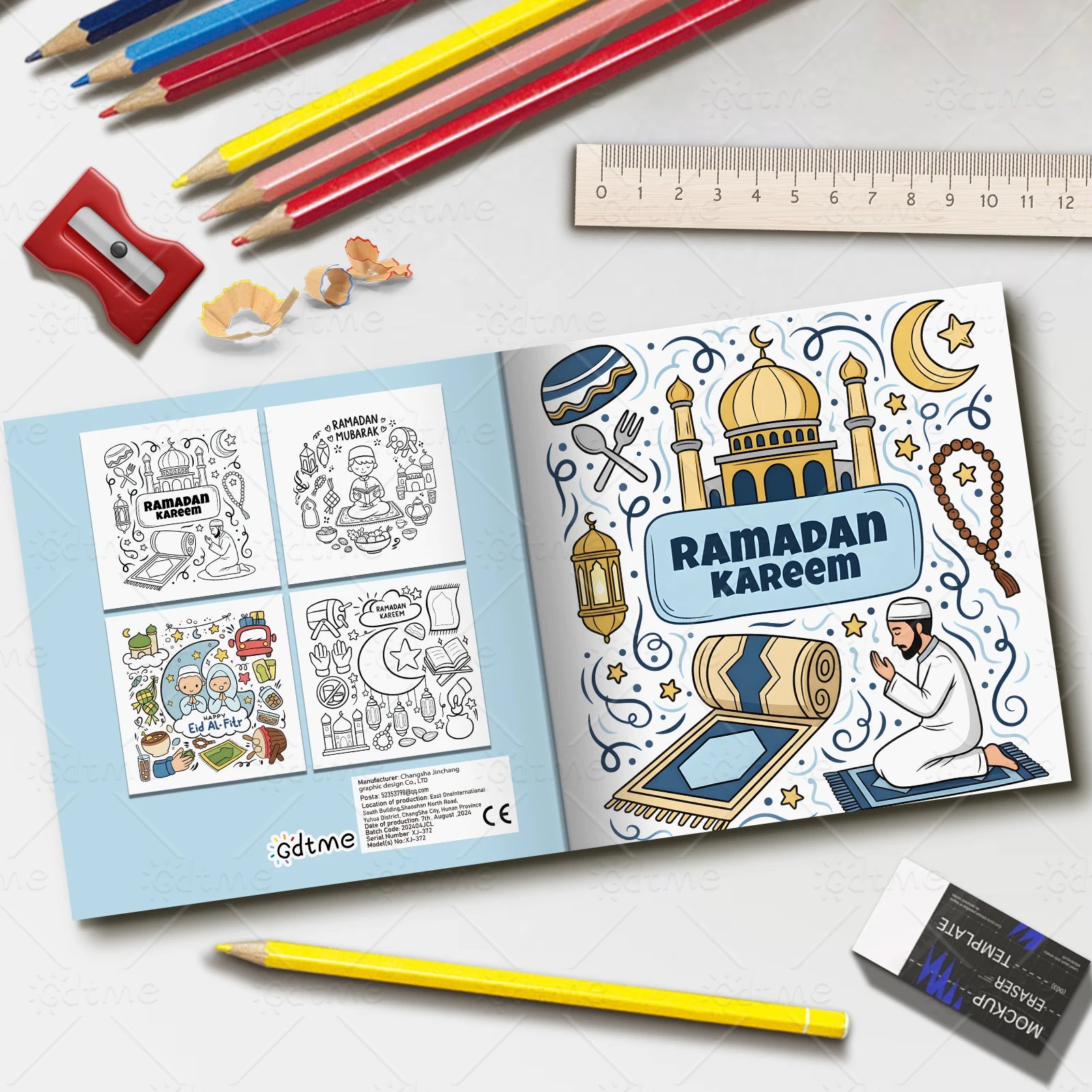 Livre de coloriage « Ramadan Kareem » — 24 pages