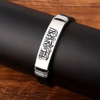 Bracelet Shahada en silicone ajustable