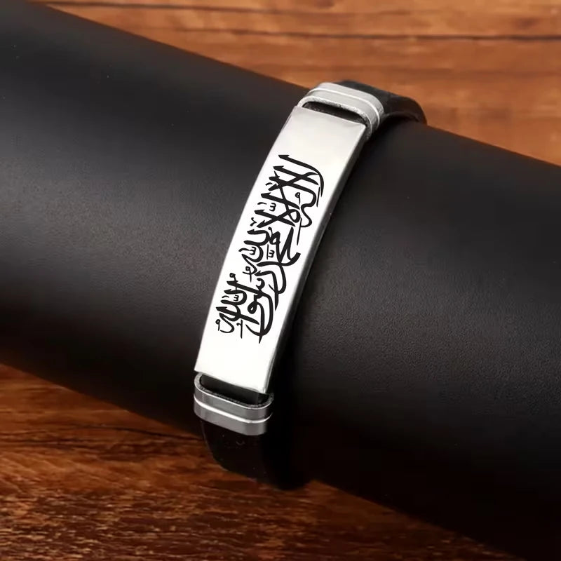 Bracelet Shahada en silicone ajustable