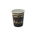 Gobelets en carton Aïd Mubarak — lot de 10, noir et or