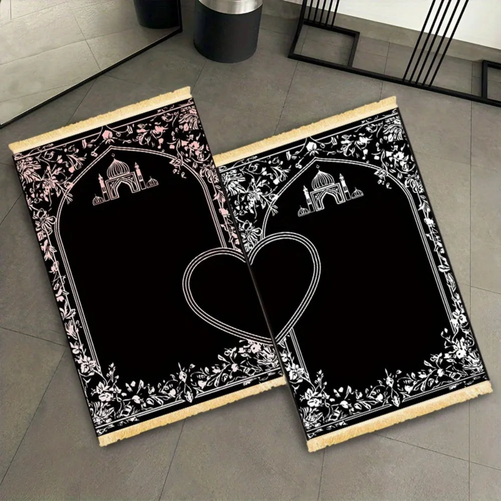 Tapis de prière pour couple — lot de 2, motif cœur, pliable à franges
