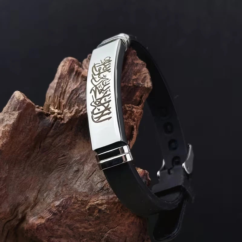 Bracelet Shahada en silicone ajustable