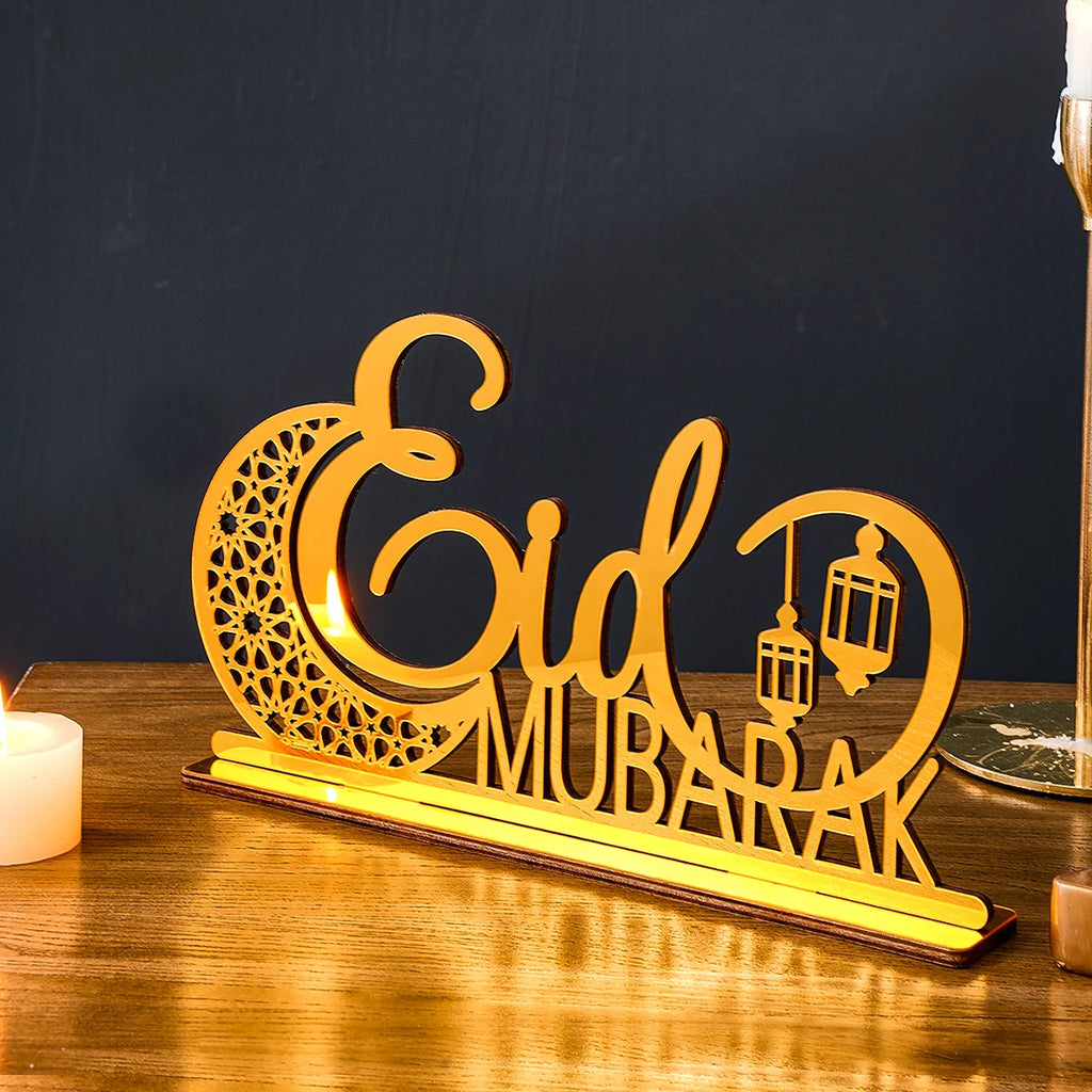 Décoration à poser « Eid Mubarak » en bois découpé — 28 cm