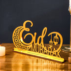 Décoration à poser « Eid Mubarak » en bois découpé — 28 cm