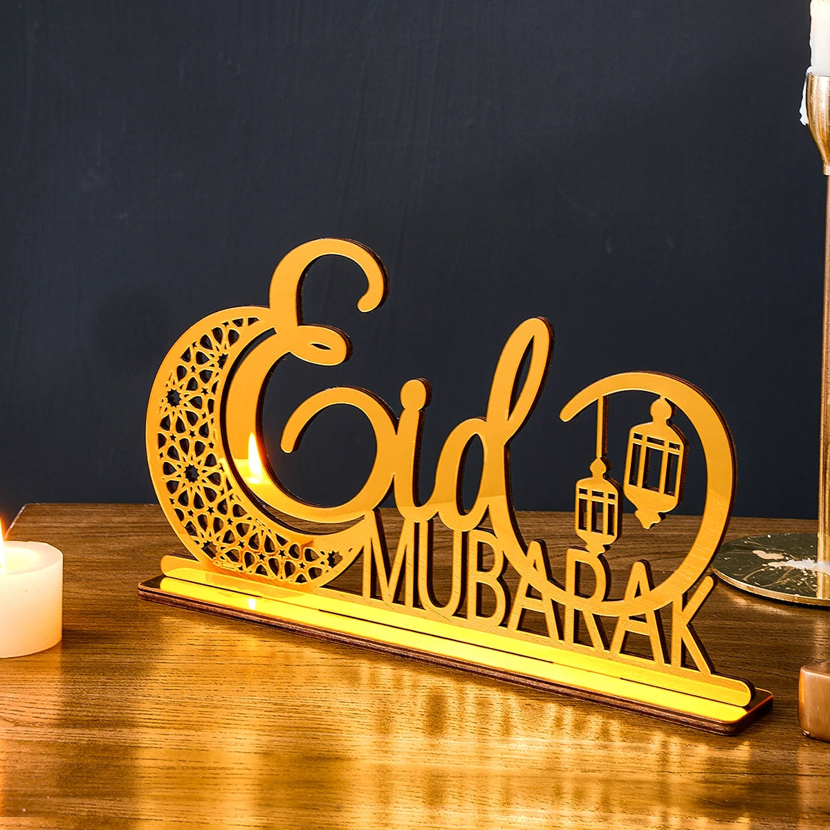 Décoration à poser « Eid Mubarak » en bois découpé — 28 cm