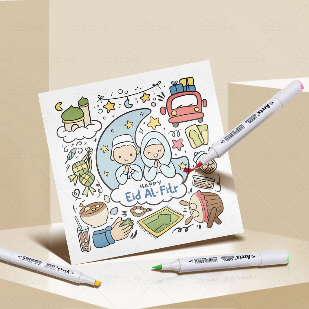 Livre de coloriage « Ramadan Kareem » — 24 pages