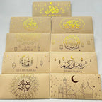 Enveloppes de l'Aïd — lot de 9, dorure à chaud