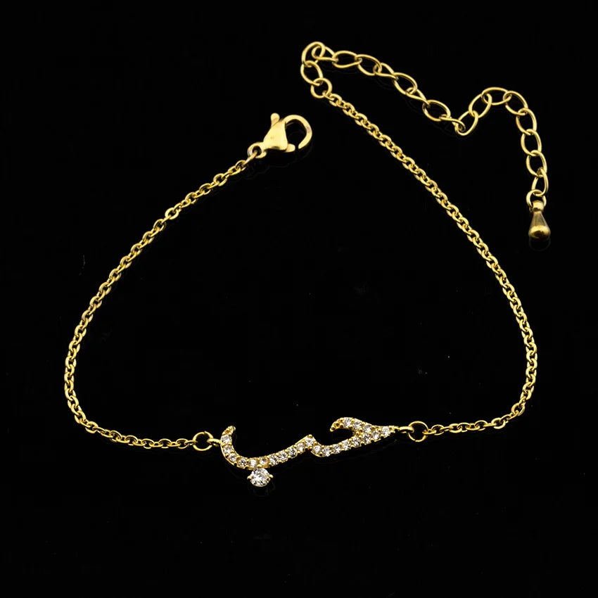 Bracelet « Amour » en calligraphie arabe et zircon