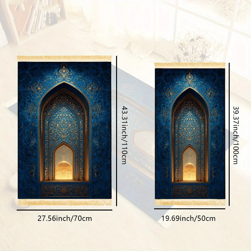 Tapis de prière arche bleu nuit et or — pliable