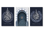 Triptyque du dhikr sur toile — SubhanAllah, Alhamdulillah, Allahu Akbar