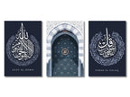 Ayat al-Kursi et sourate Al-Falaq sur fond bleu nuit