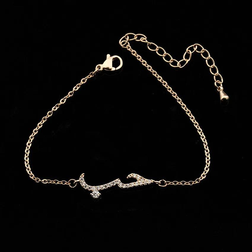 Bracelet « Amour » en calligraphie arabe et zircon