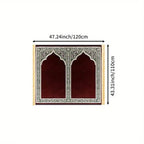 Tapis de prière collectif bordeaux et or — jusqu'à cinq emplacements