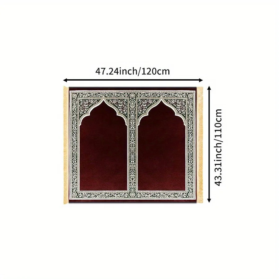 Tapis de prière collectif bordeaux et or — jusqu'à cinq emplacements