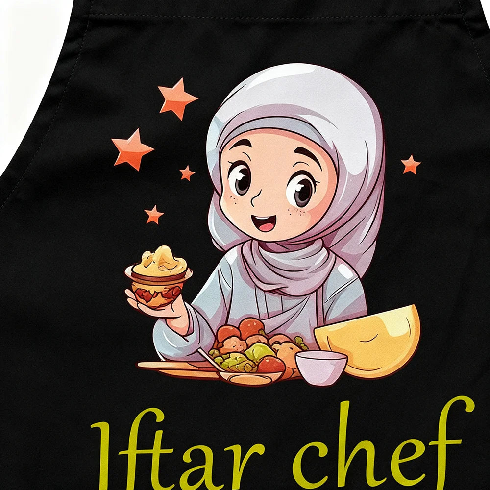 Tablier de cuisine du Ramadan — noir, 65 × 75 cm