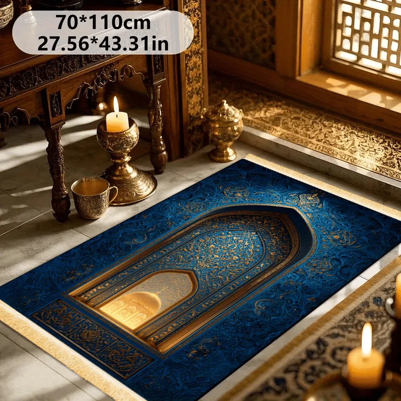 Tapis de prière arche bleu nuit et or — pliable