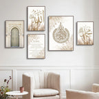 Triptyque du dhikr sur toile — SubhanAllah, Alhamdulillah, Allahu Akbar