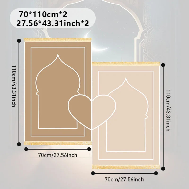 Tapis de prière minimalistes — lot de 2, crème et or