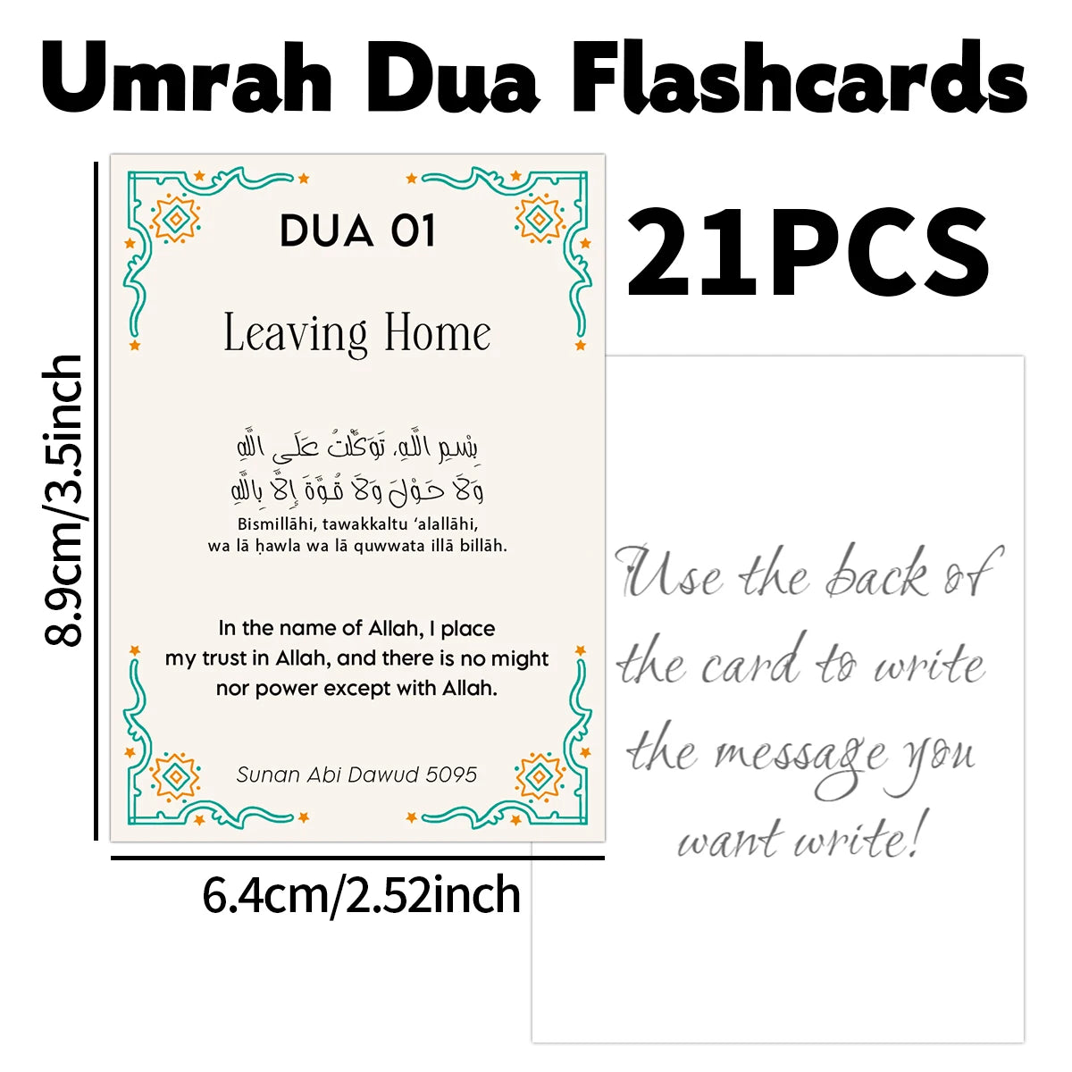 Cartes des invocations de la Omra — 21 cartes