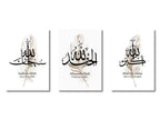 Triptyque du dhikr sur toile — SubhanAllah, Alhamdulillah, Allahu Akbar