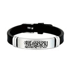 Bracelet Shahada en silicone ajustable