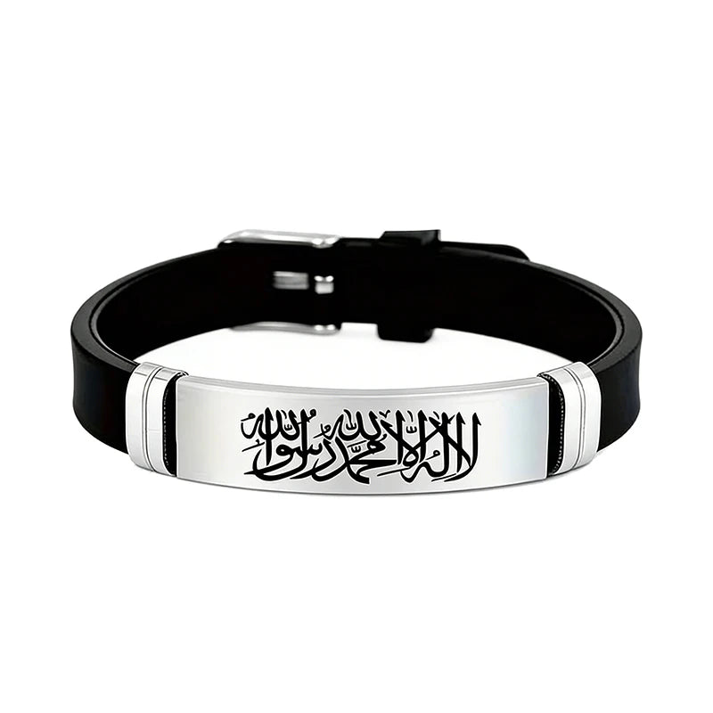 Bracelet Shahada en silicone ajustable