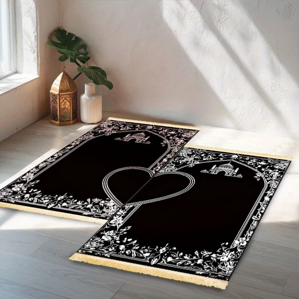 Tapis de prière pour couple — lot de 2, motif cœur, pliable à franges