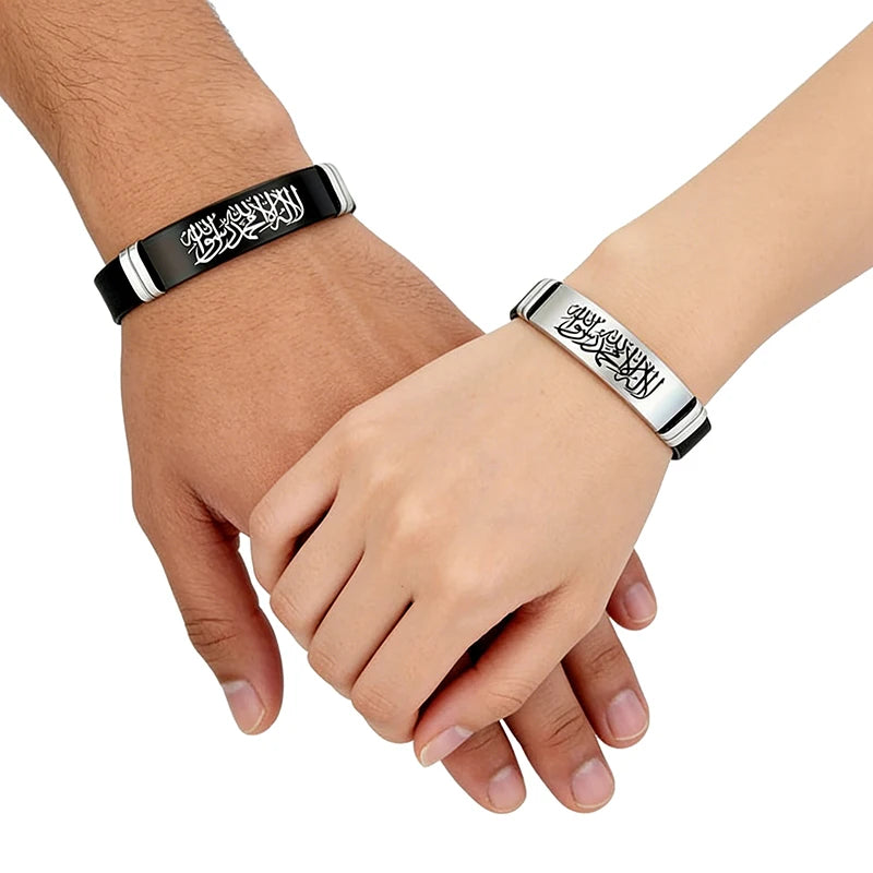 Bracelet Shahada en silicone ajustable