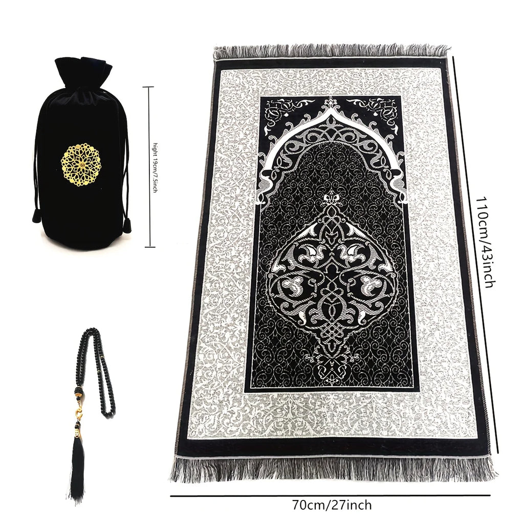 Coffret tapis de prière en chenille — avec tasbih et pochette assortis