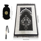 Coffret tapis de prière en chenille — avec tasbih et pochette assortis