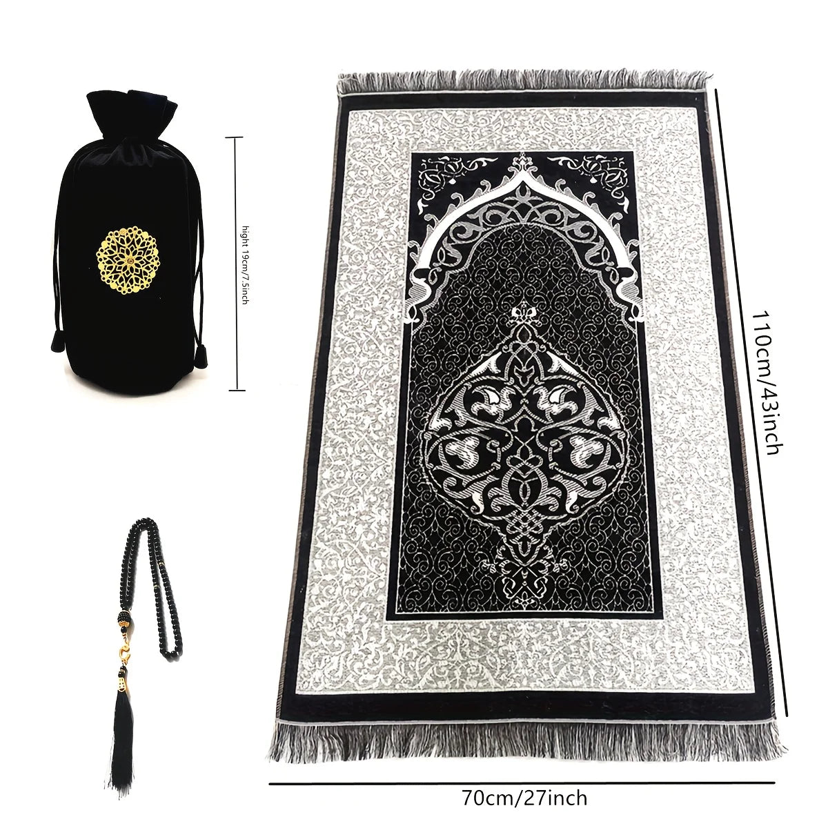 Coffret tapis de prière en chenille — avec tasbih et pochette assortis