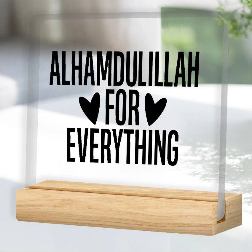 Centre de table Alhamdulillah en acrylique transparent, posé sur une table