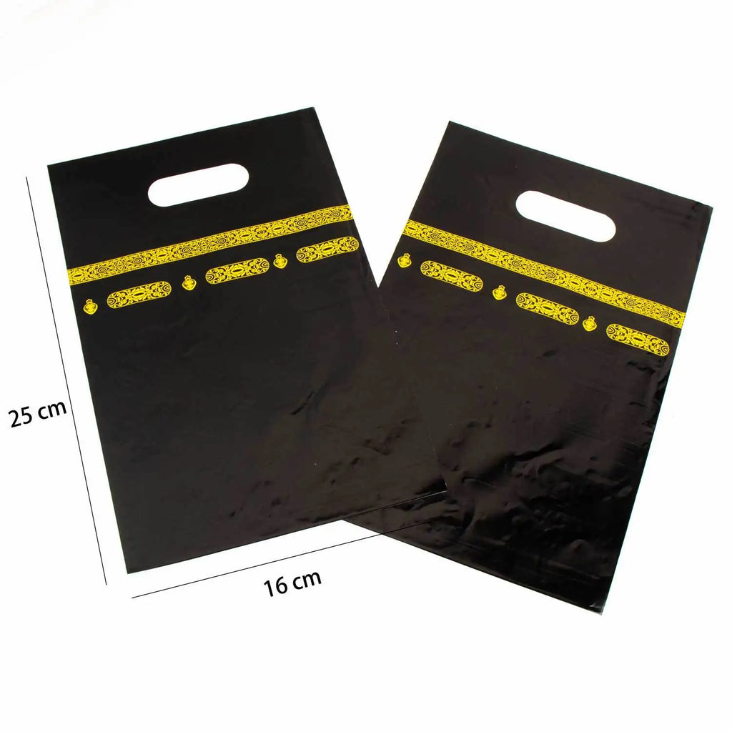 Sacs de l'Aïd noirs à bandeau doré — 25 cm
