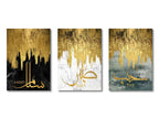 Salam, Sabr et Hubb sur fond or et marbre