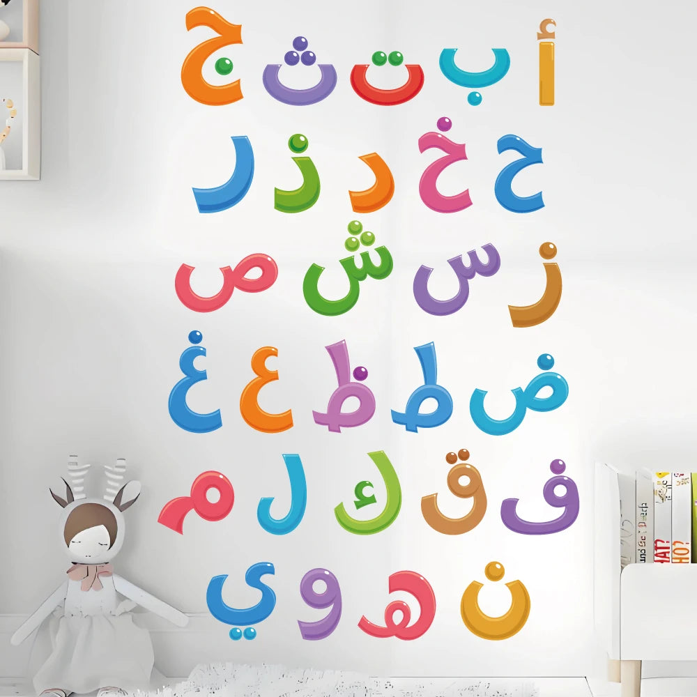 Stickers muraux de l'alphabet arabe dans une chambre d'enfant